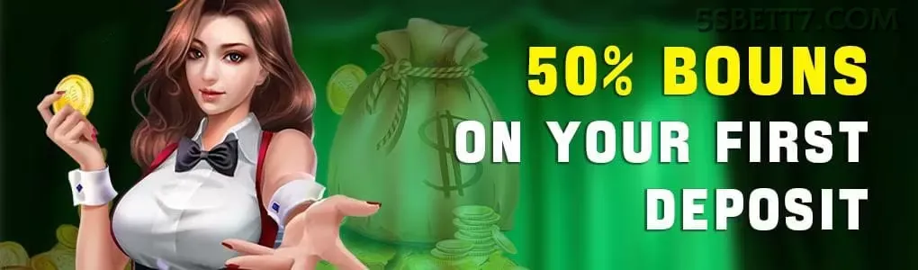 Promoções e Bônus